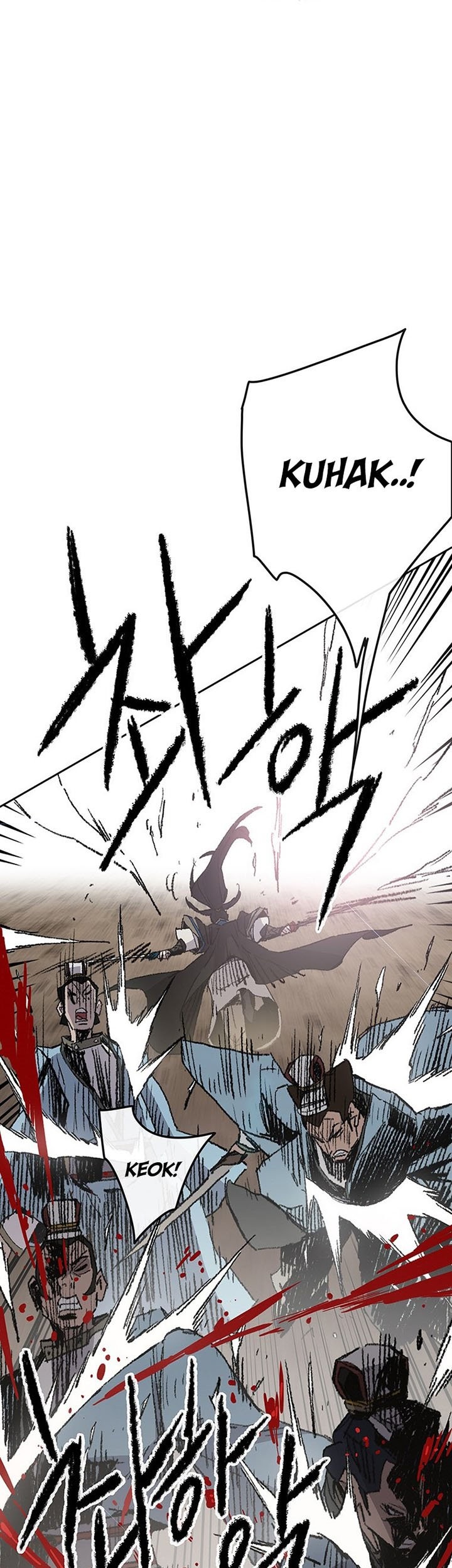 The Undefeatable Swordsman Chapter 109 - halaman 34