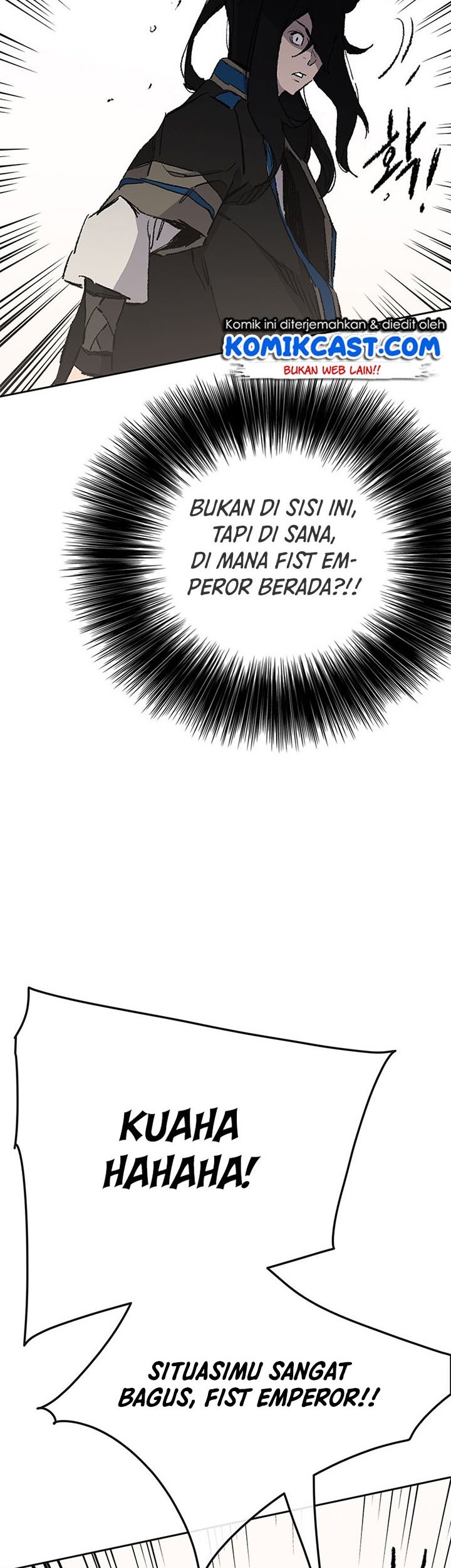 The Undefeatable Swordsman Chapter 109 - halaman 46