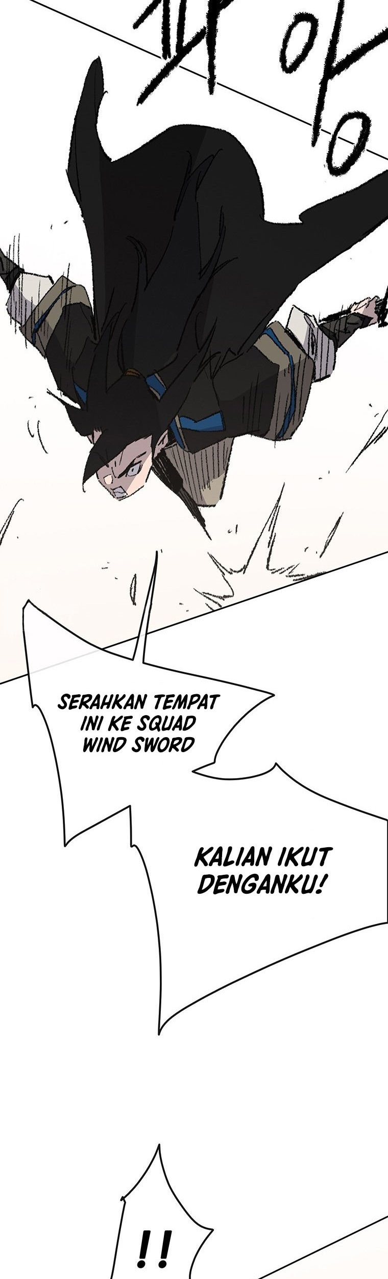 The Undefeatable Swordsman Chapter 109 - halaman 54
