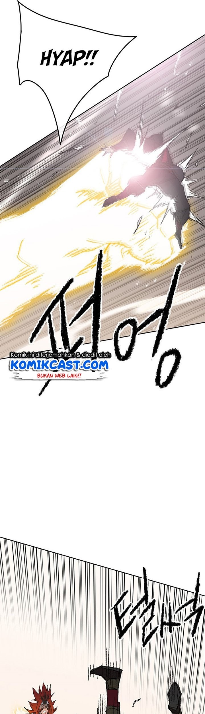 The Undefeatable Swordsman Chapter 109 - halaman 58