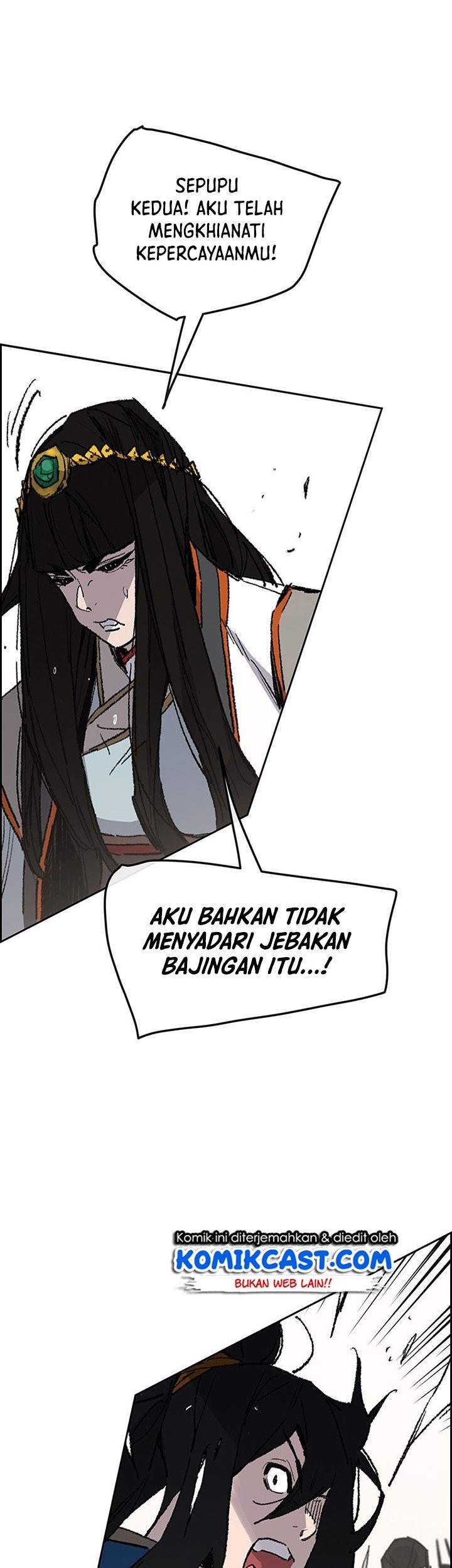 The Undefeatable Swordsman Chapter 109 - halaman 8