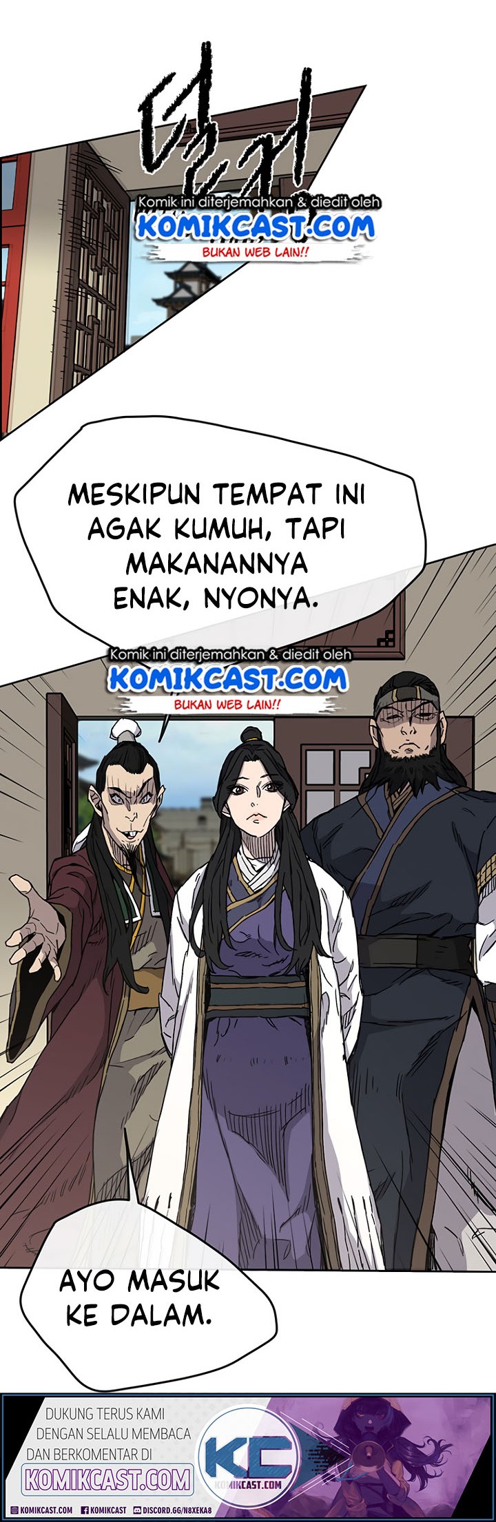 The Undefeatable Swordsman Chapter 11 - halaman 24