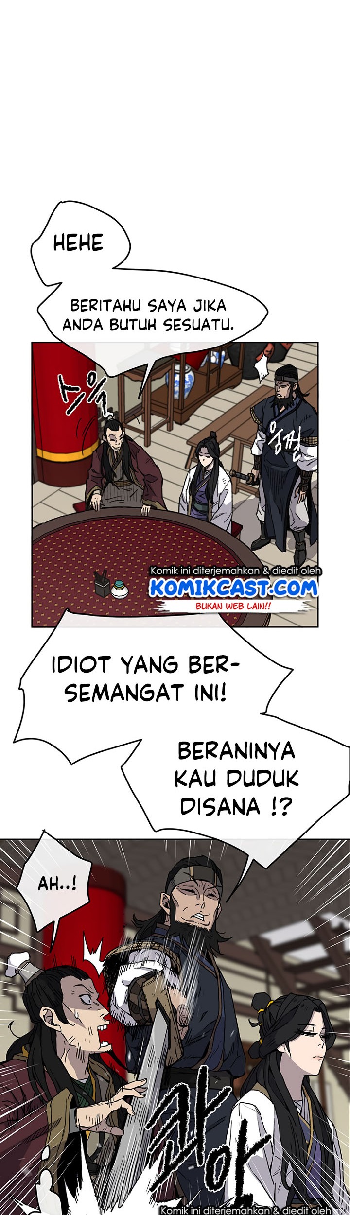 The Undefeatable Swordsman Chapter 11 - halaman 26