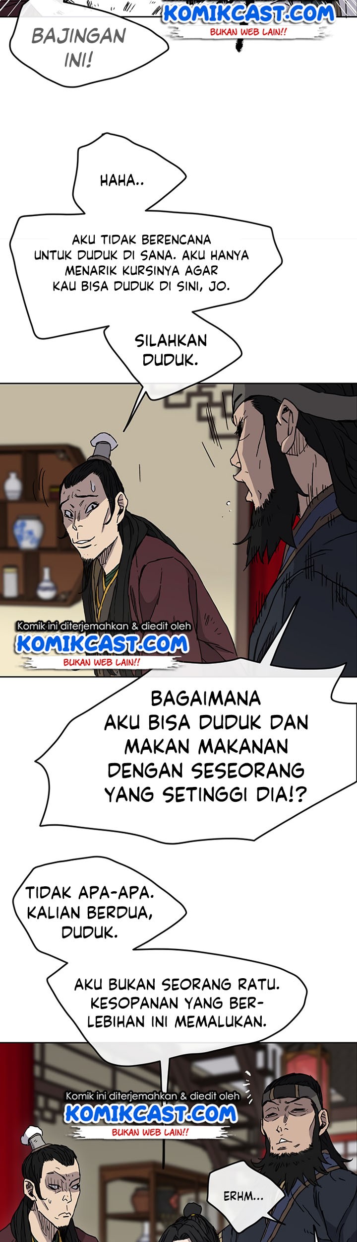 The Undefeatable Swordsman Chapter 11 - halaman 27