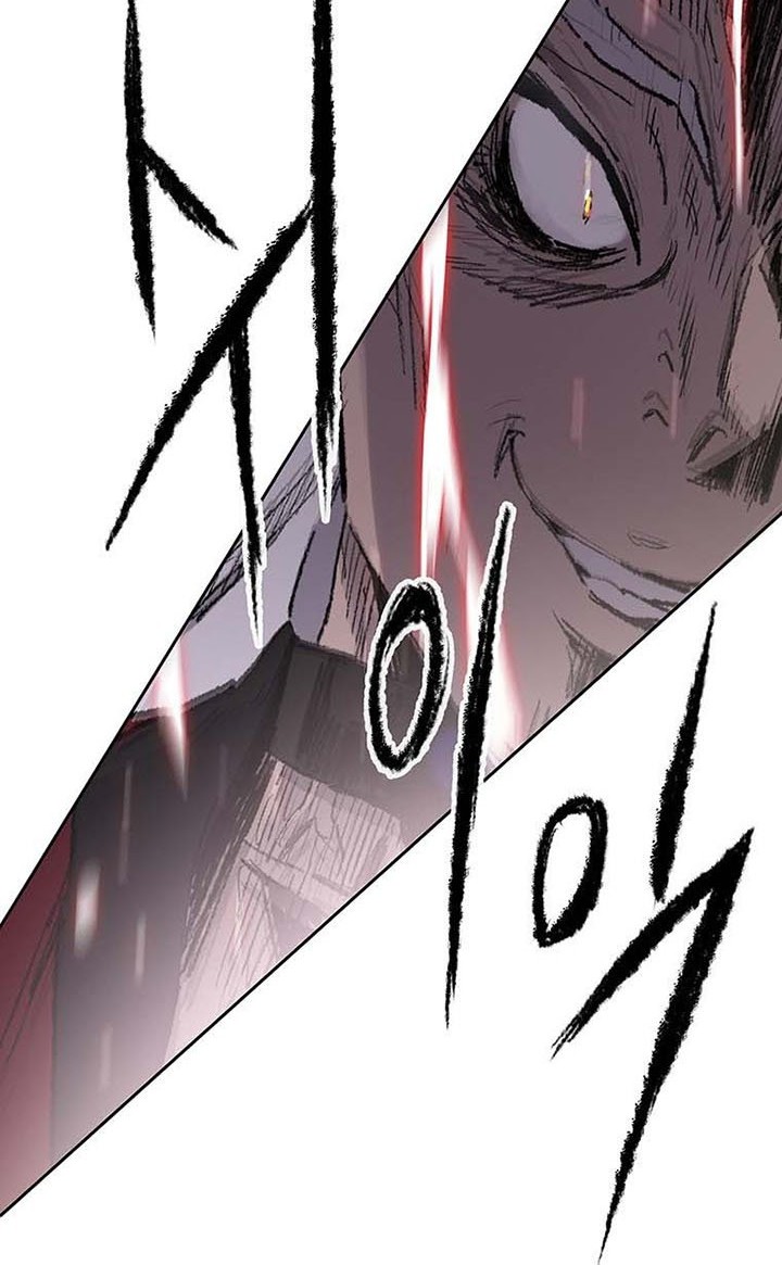 The Undefeatable Swordsman Chapter 110 - halaman 17