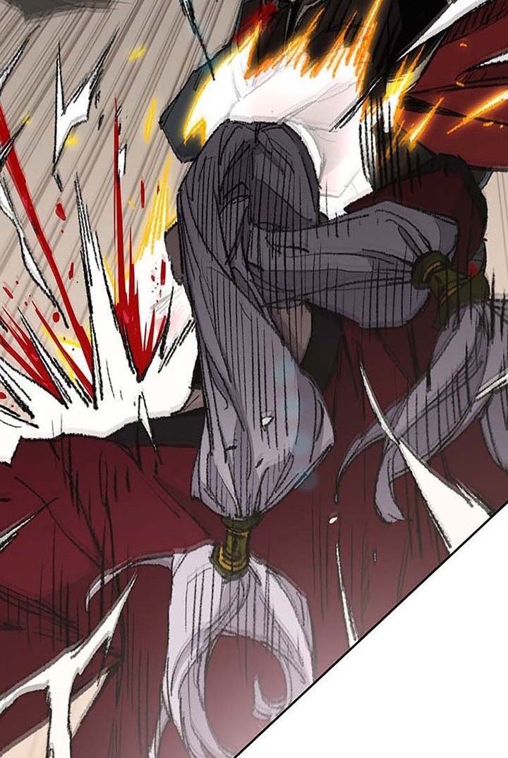 The Undefeatable Swordsman Chapter 110 - halaman 21