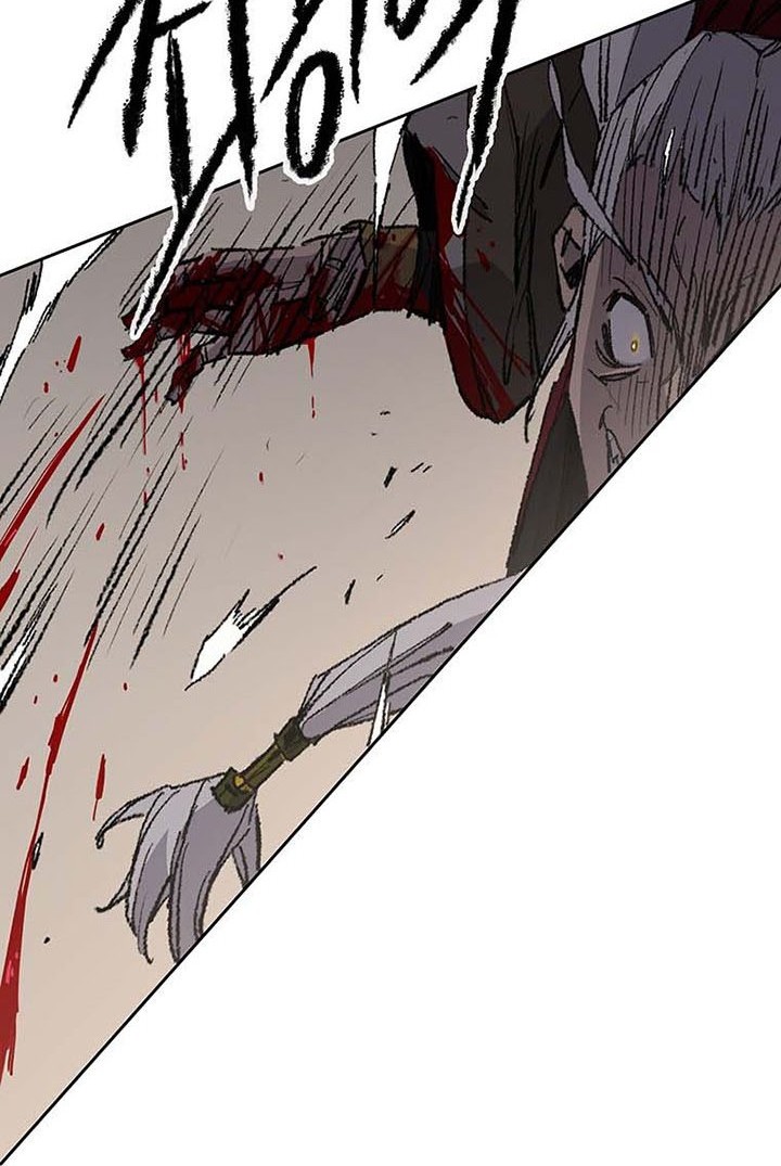 The Undefeatable Swordsman Chapter 110 - halaman 25