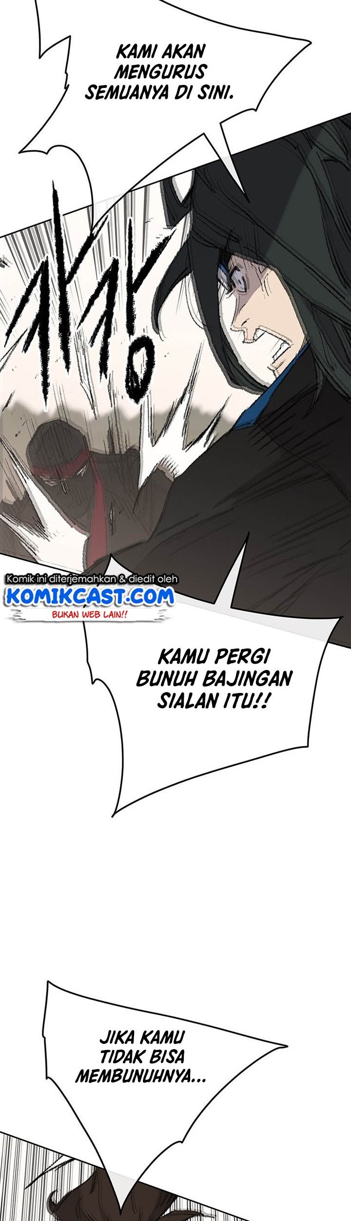The Undefeatable Swordsman Chapter 110 - halaman 46