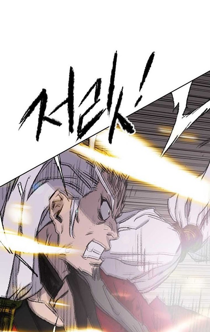 The Undefeatable Swordsman Chapter 110 - halaman 55