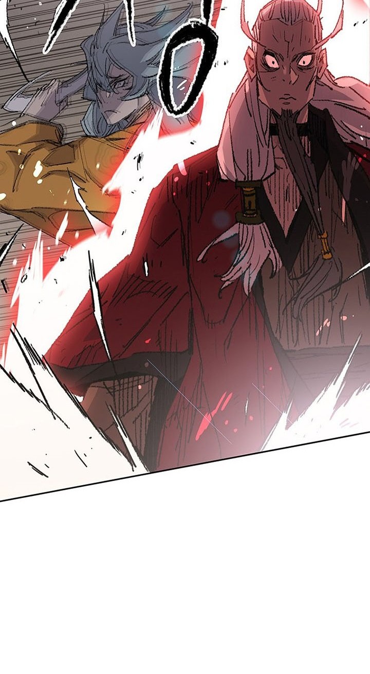 The Undefeatable Swordsman Chapter 111 - halaman 23