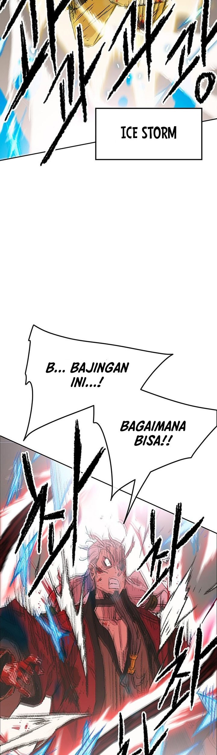 The Undefeatable Swordsman Chapter 111 - halaman 44