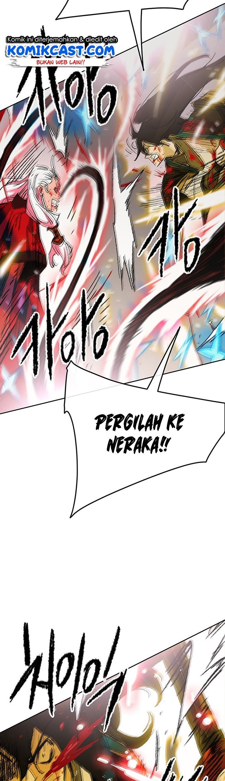 The Undefeatable Swordsman Chapter 111 - halaman 46
