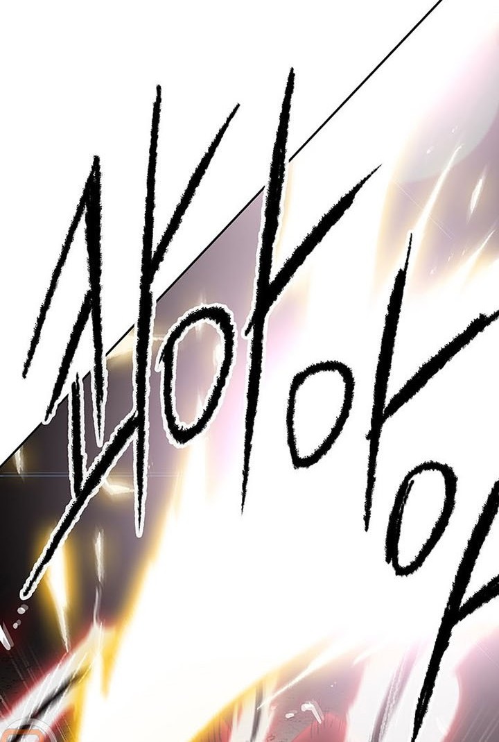 The Undefeatable Swordsman Chapter 111 - halaman 5