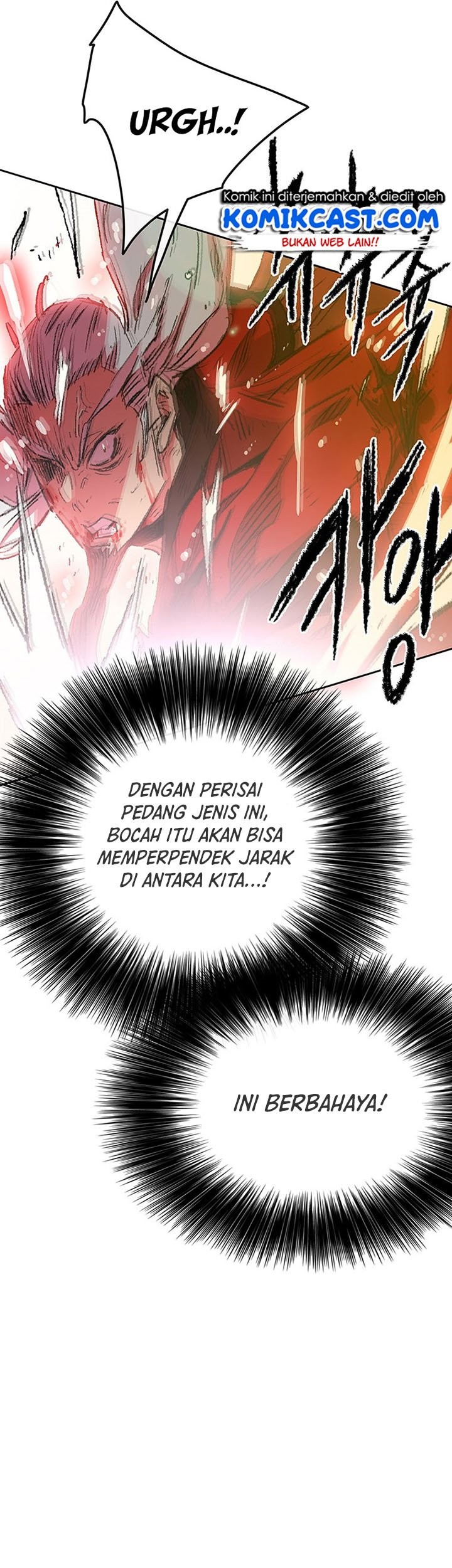 The Undefeatable Swordsman Chapter 111 - halaman 50