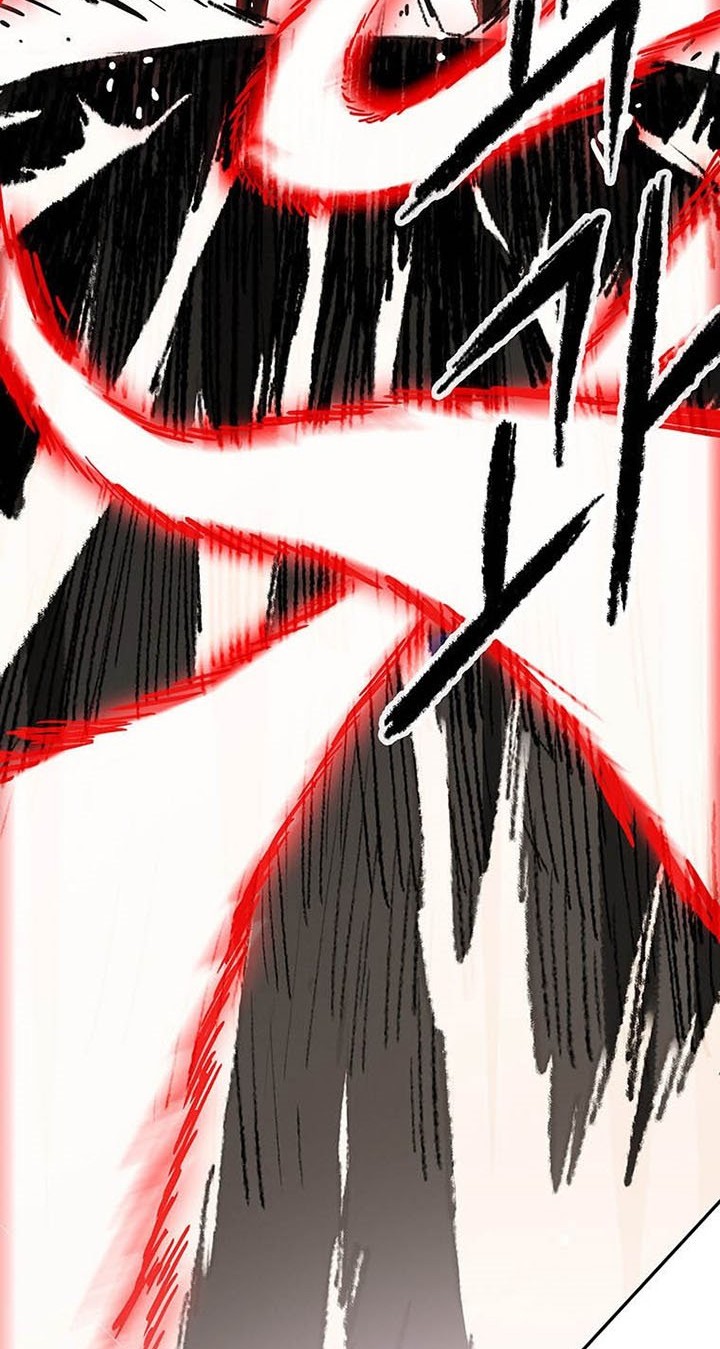 The Undefeatable Swordsman Chapter 111 - halaman 67