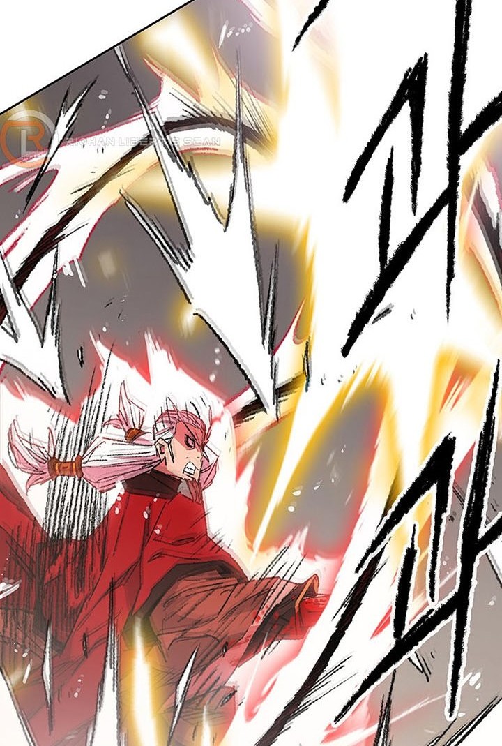 The Undefeatable Swordsman Chapter 111 - halaman 7