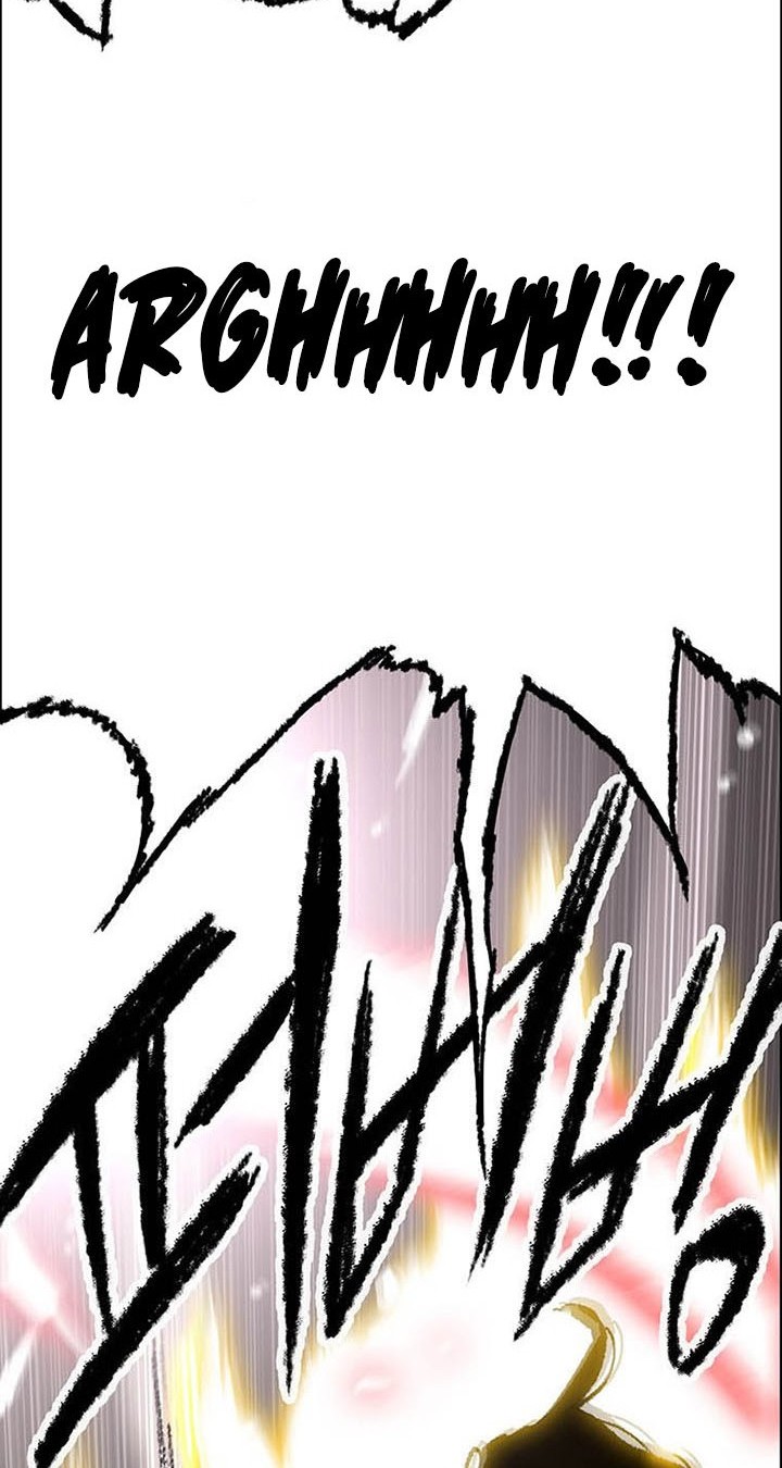 The Undefeatable Swordsman Chapter 111 - halaman 71