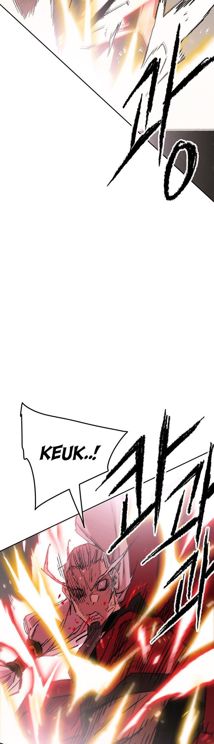 The Undefeatable Swordsman Chapter 111 - halaman 8