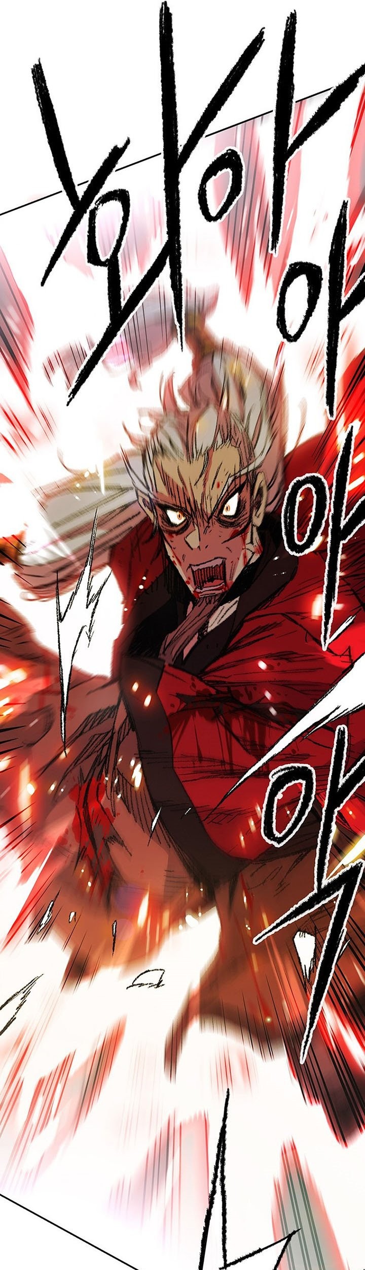 The Undefeatable Swordsman Chapter 112 - halaman 10