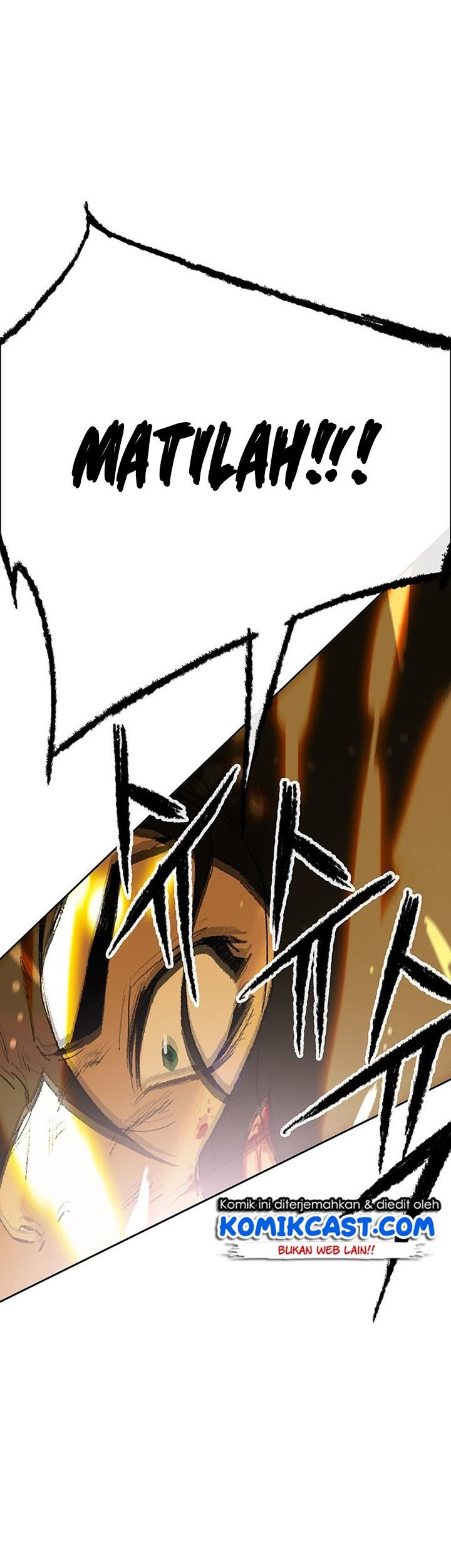The Undefeatable Swordsman Chapter 112 - halaman 12