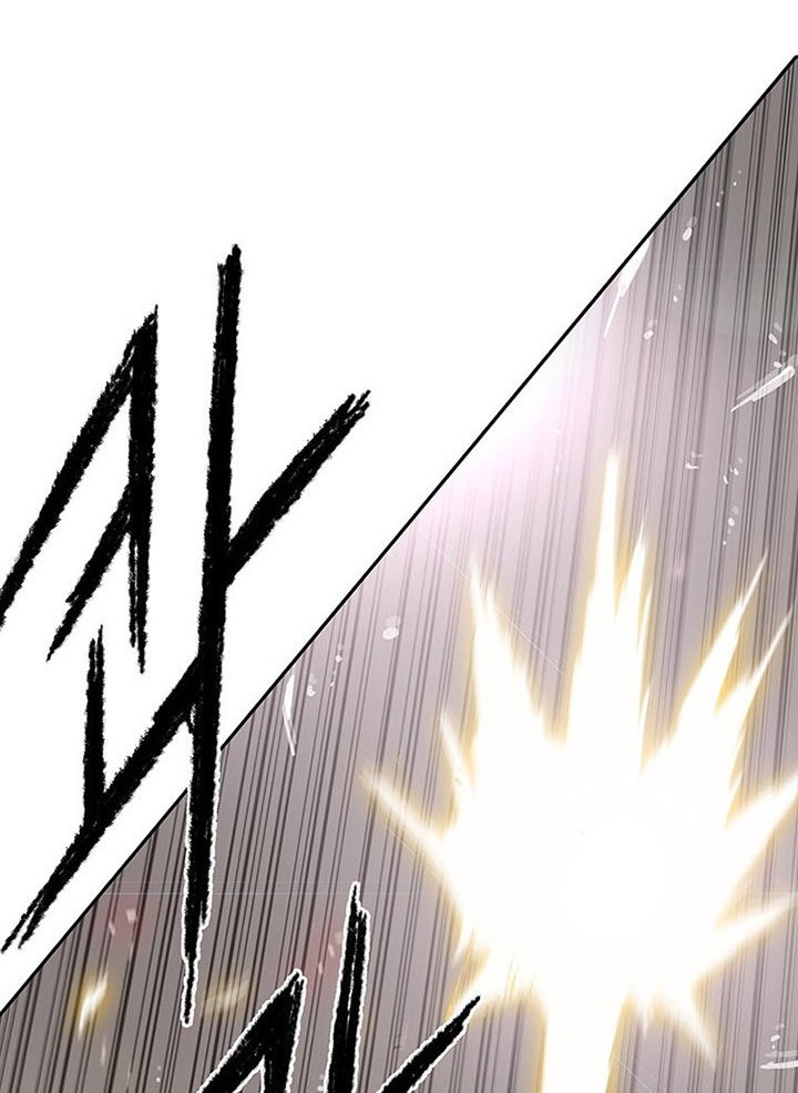 The Undefeatable Swordsman Chapter 112 - halaman 13