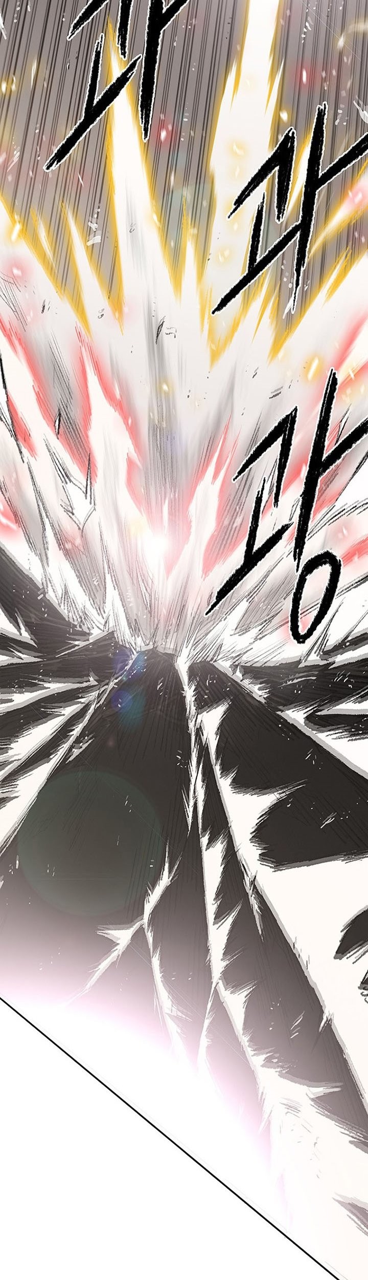 The Undefeatable Swordsman Chapter 112 - halaman 14