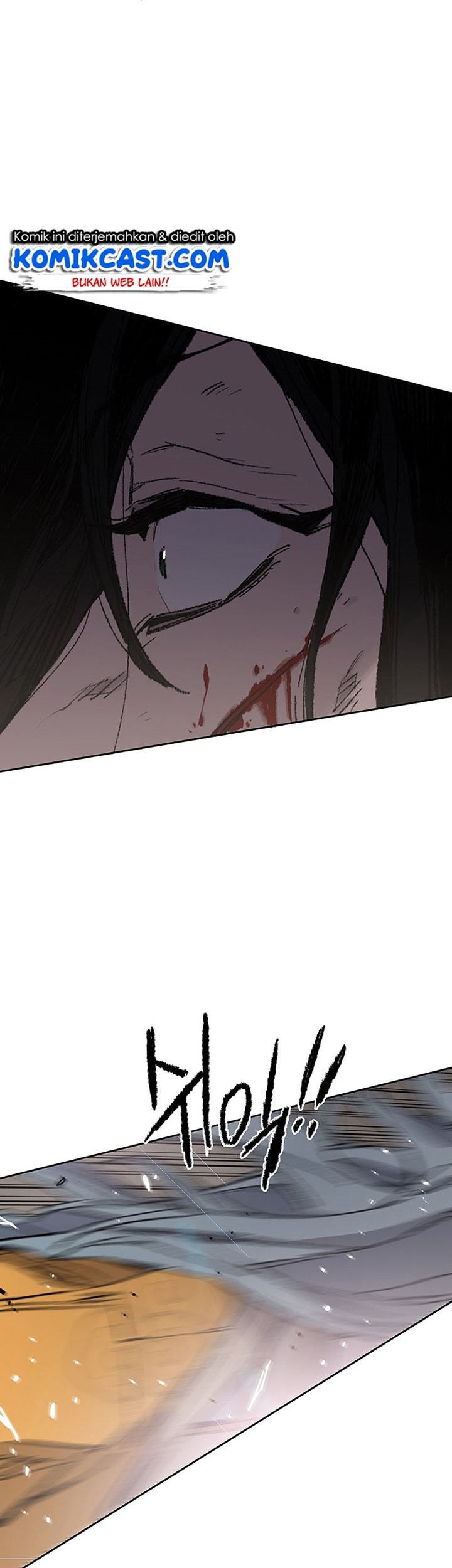 The Undefeatable Swordsman Chapter 112 - halaman 26