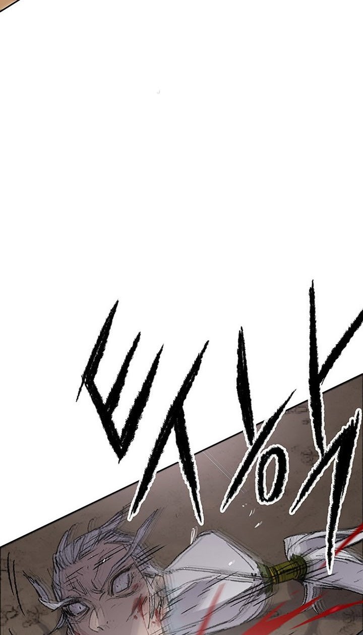 The Undefeatable Swordsman Chapter 112 - halaman 27