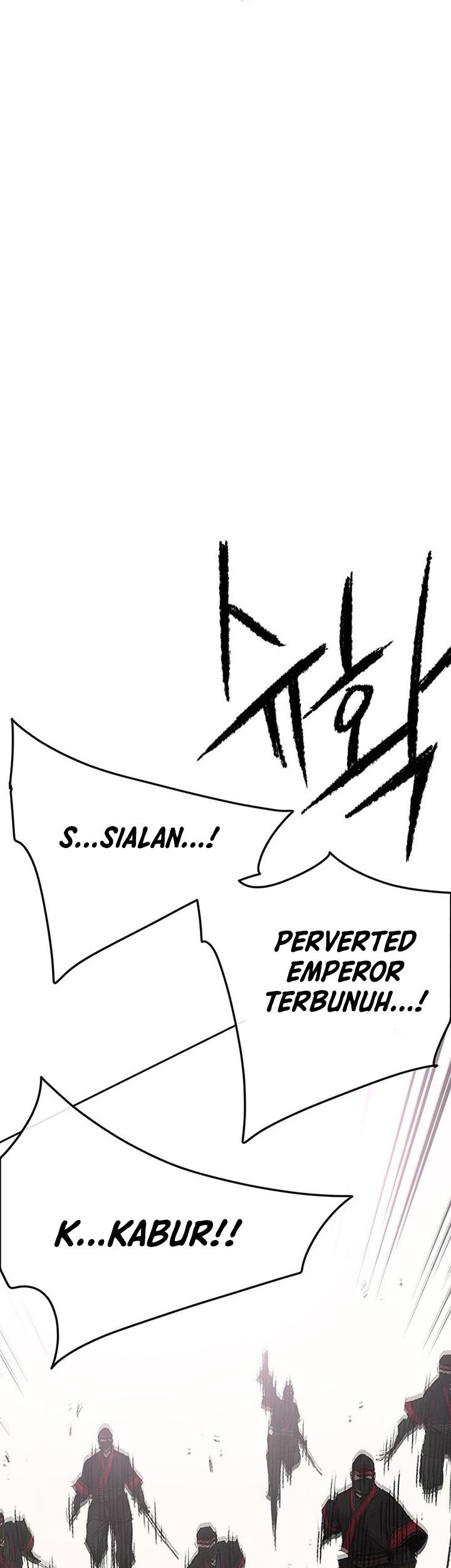 The Undefeatable Swordsman Chapter 112 - halaman 34