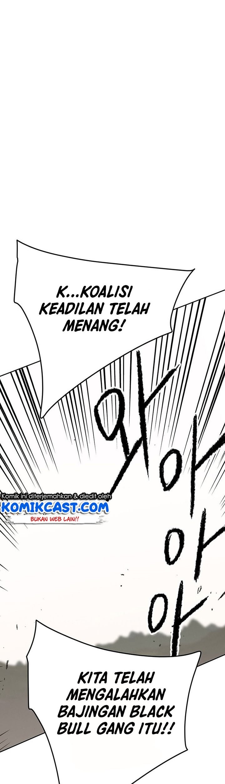 The Undefeatable Swordsman Chapter 112 - halaman 52