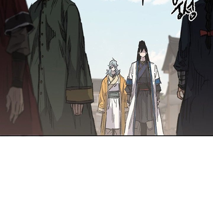 The Undefeatable Swordsman Chapter 112 - halaman 67