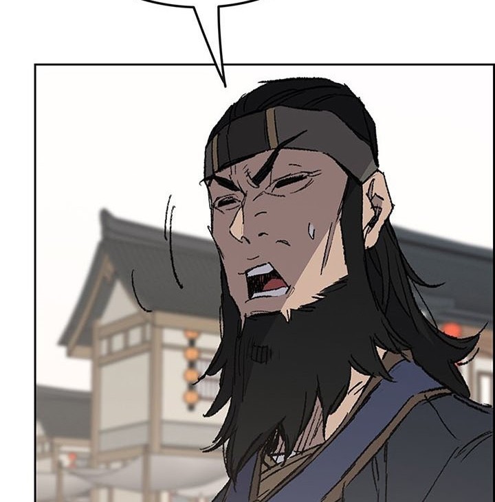 The Undefeatable Swordsman Chapter 112 - halaman 69