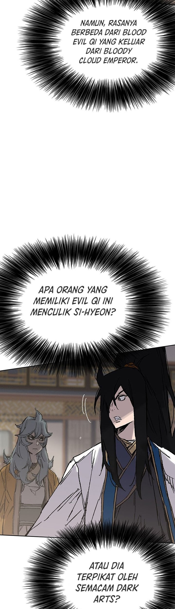 The Undefeatable Swordsman Chapter 113 - halaman 12