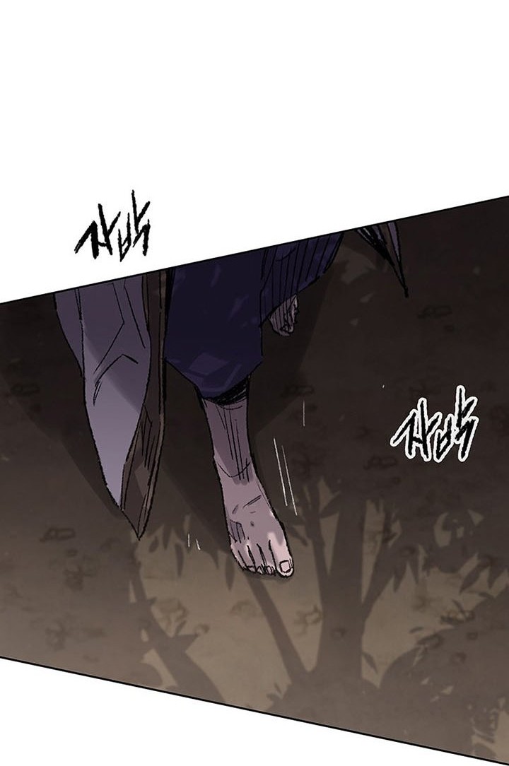 The Undefeatable Swordsman Chapter 113 - halaman 17