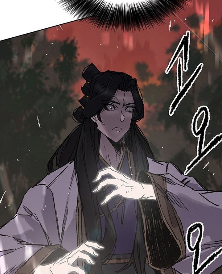 The Undefeatable Swordsman Chapter 113 - halaman 19