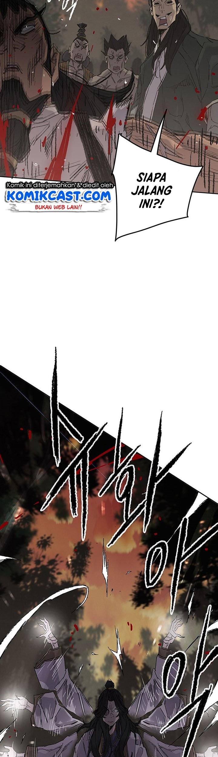 The Undefeatable Swordsman Chapter 113 - halaman 22