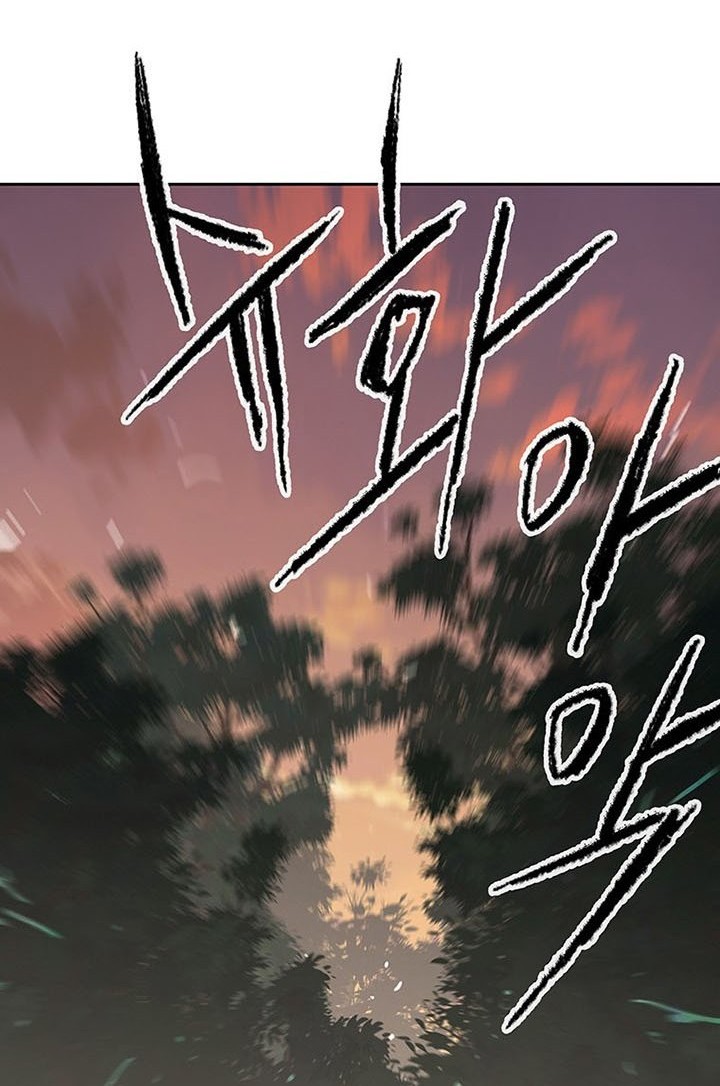 The Undefeatable Swordsman Chapter 113 - halaman 53