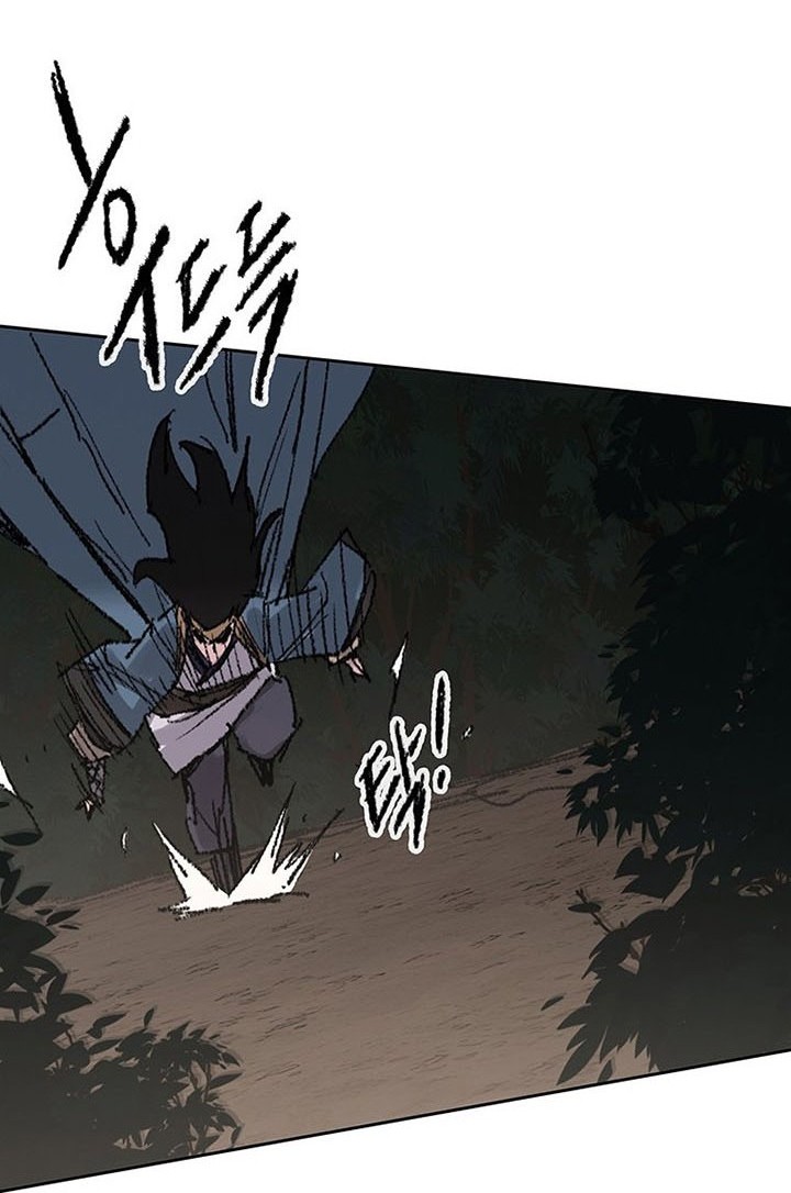 The Undefeatable Swordsman Chapter 113 - halaman 57
