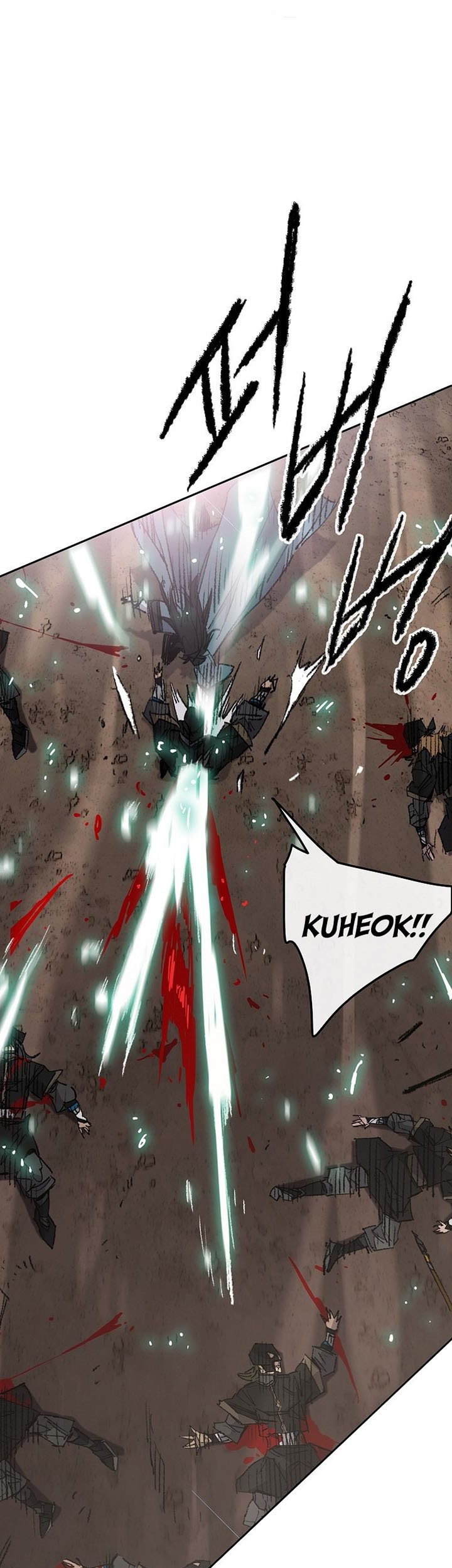 The Undefeatable Swordsman Chapter 114 - halaman 10