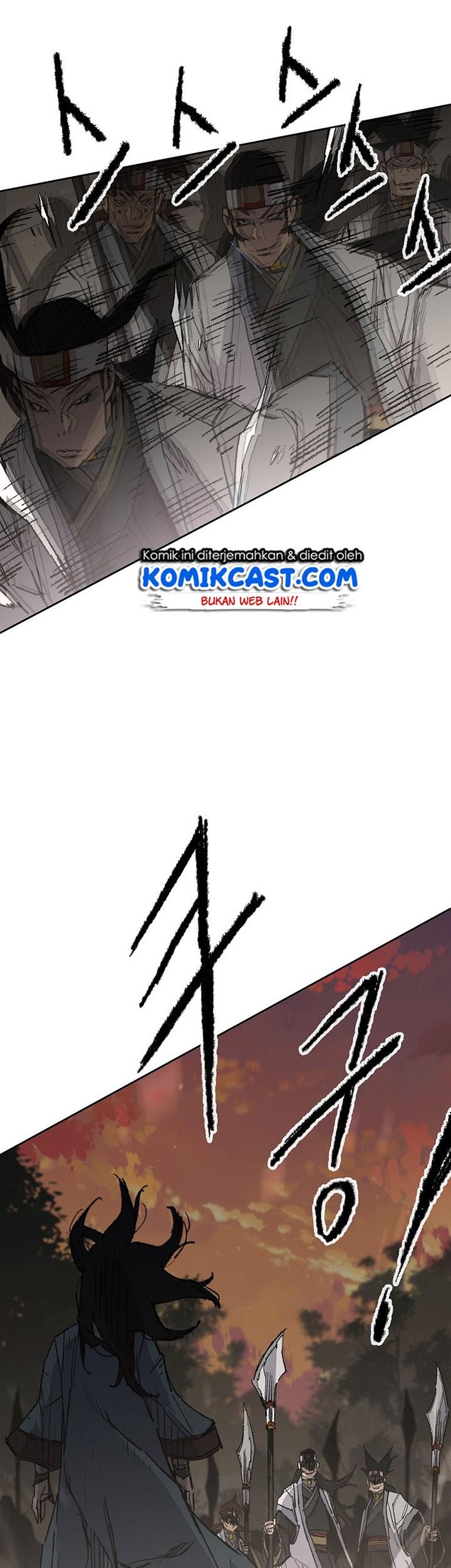 The Undefeatable Swordsman Chapter 114 - halaman 14