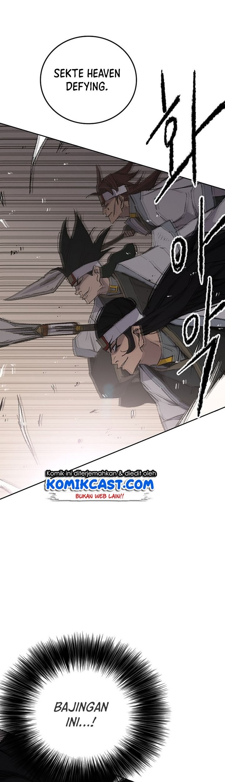 The Undefeatable Swordsman Chapter 114 - halaman 16