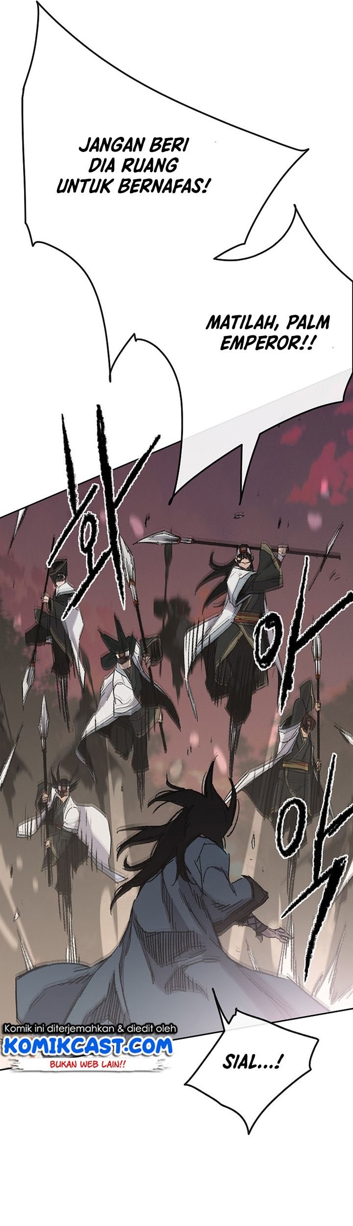 The Undefeatable Swordsman Chapter 114 - halaman 26