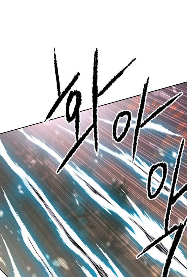 The Undefeatable Swordsman Chapter 114 - halaman 27