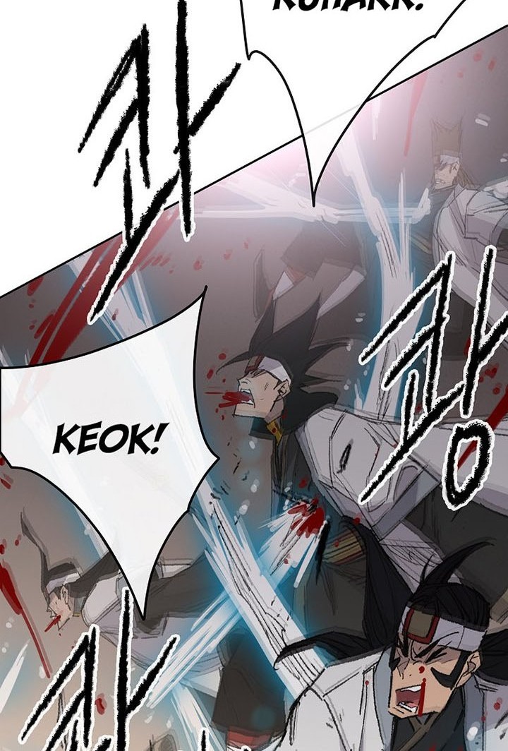 The Undefeatable Swordsman Chapter 114 - halaman 29