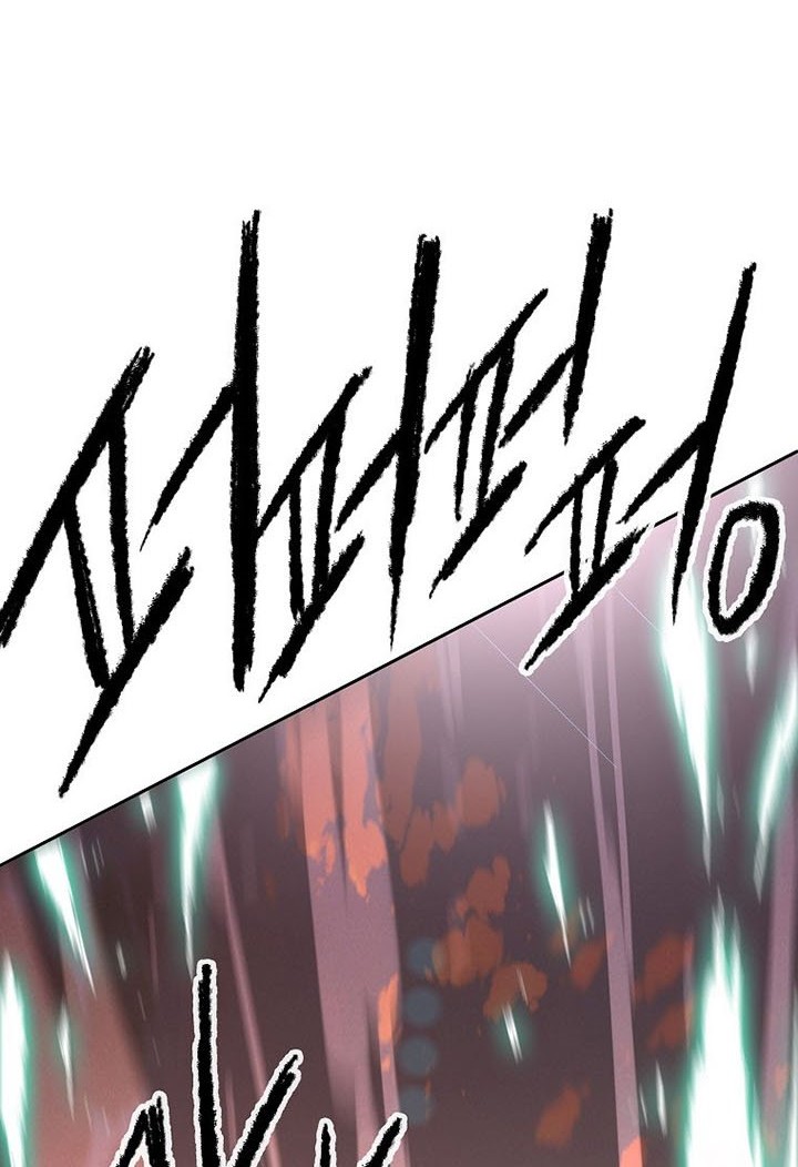 The Undefeatable Swordsman Chapter 114 - halaman 35