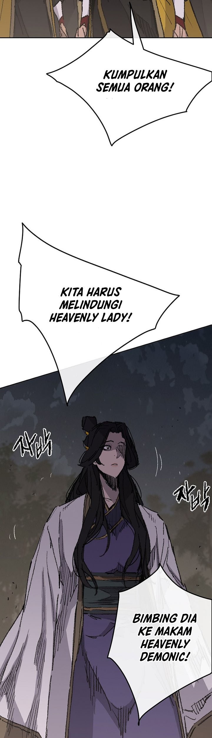 The Undefeatable Swordsman Chapter 114 - halaman 46