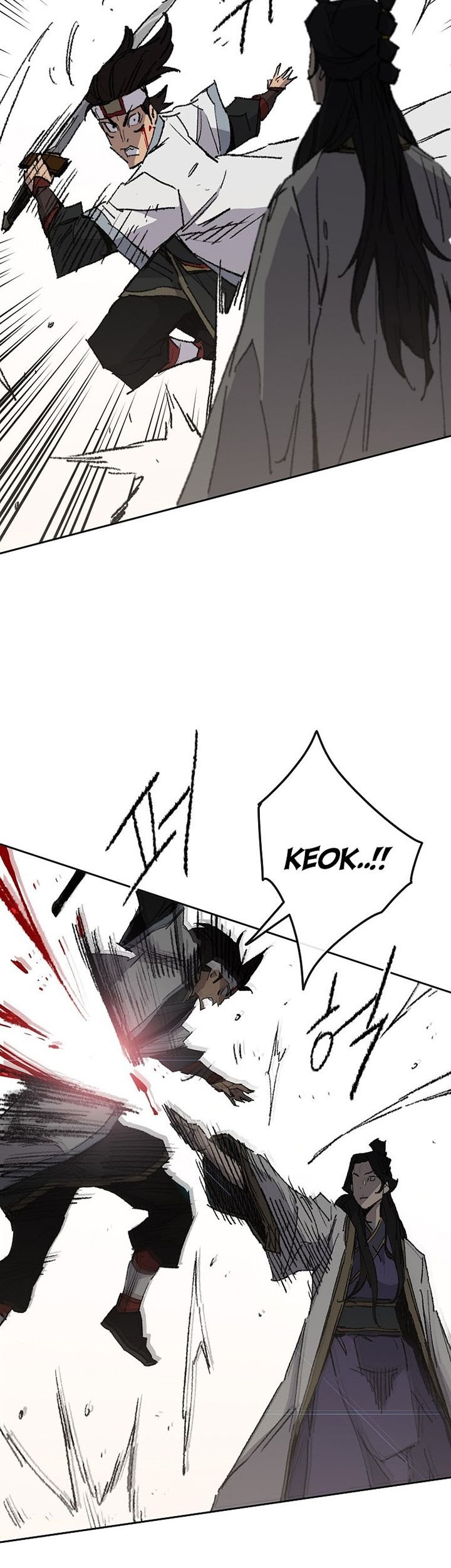 The Undefeatable Swordsman Chapter 114 - halaman 60