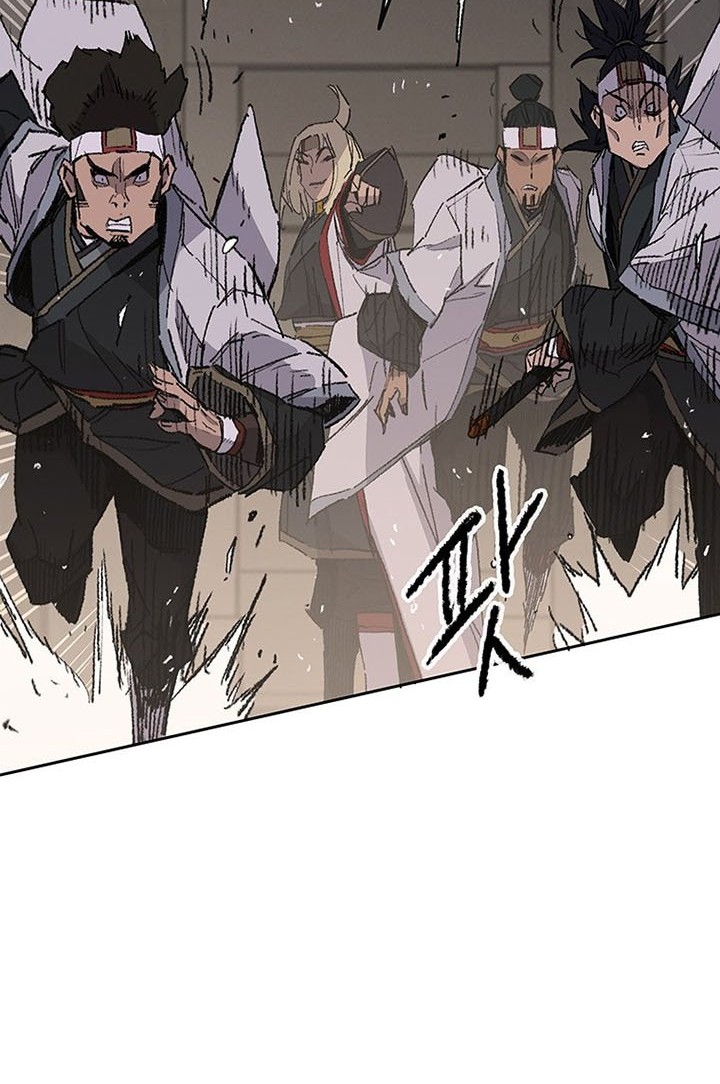 The Undefeatable Swordsman Chapter 115 - halaman 11