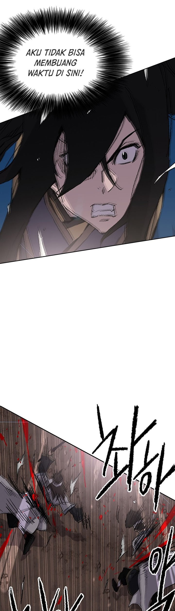 The Undefeatable Swordsman Chapter 115 - halaman 12