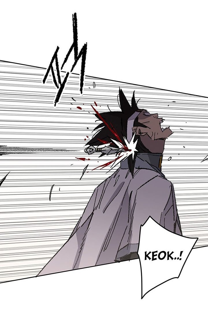 The Undefeatable Swordsman Chapter 115 - halaman 15